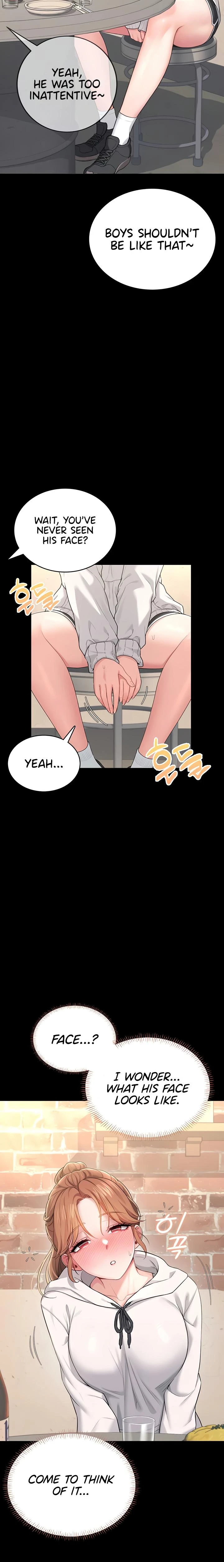 Wireless Onahole Chapter 24 Page 5