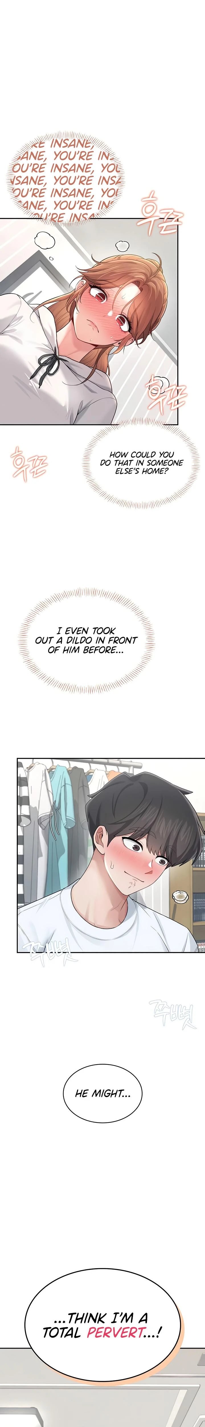 Wireless Onahole Chapter 24 Page 11
