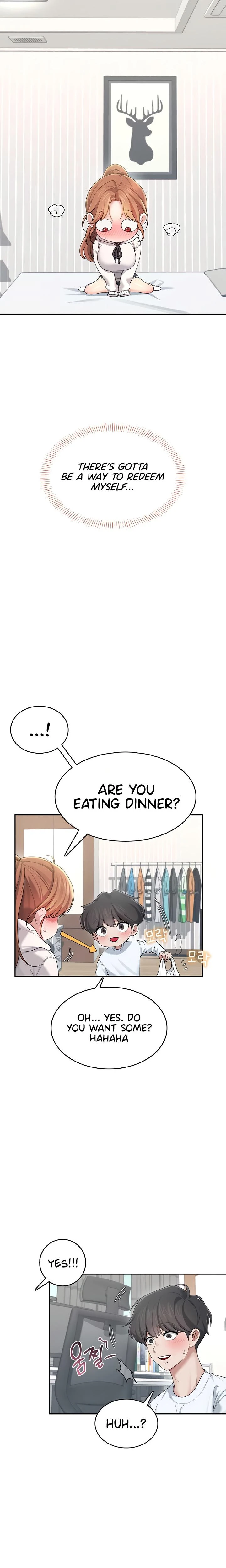 Wireless Onahole Chapter 24 Page 12