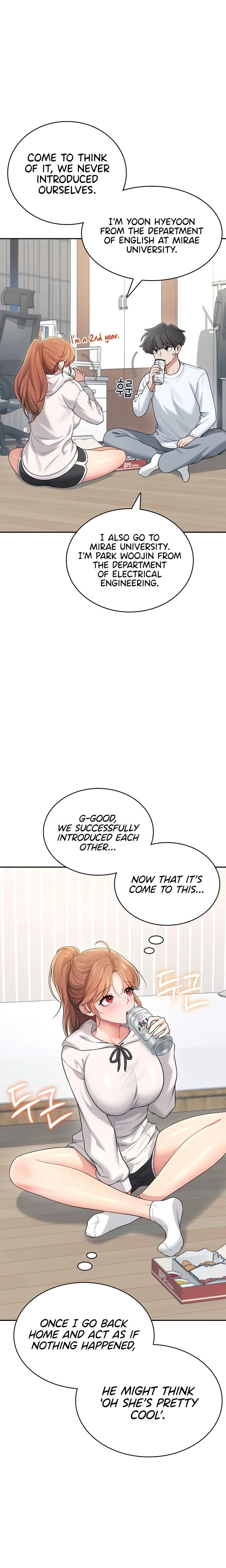 Wireless Onahole Chapter 24 Page 14