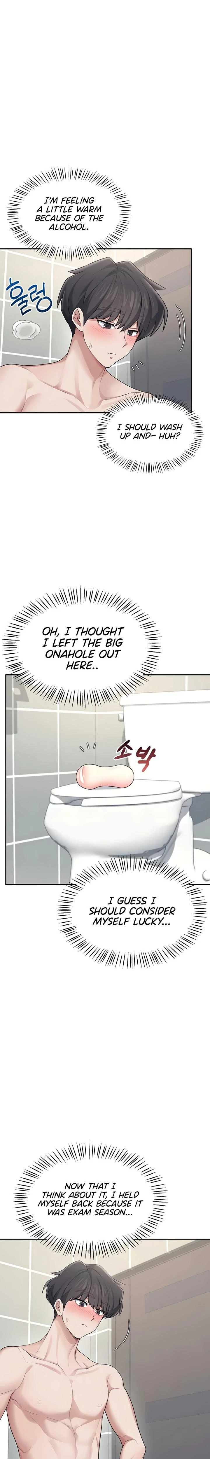 Wireless Onahole Chapter 25 Page 5