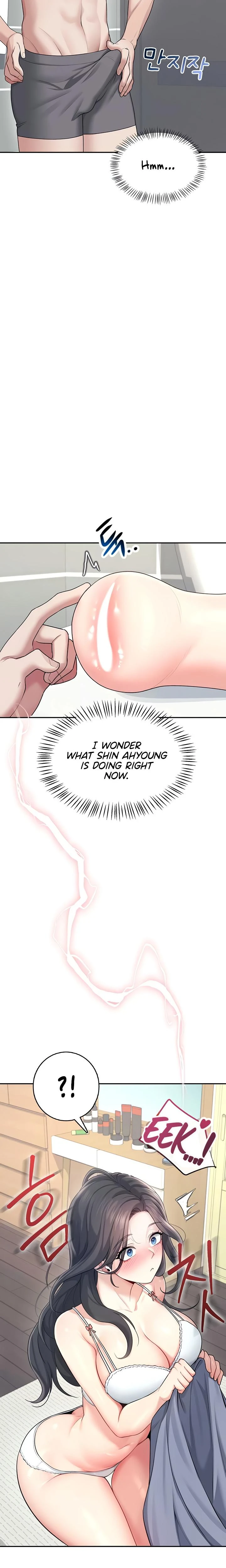 Wireless Onahole Chapter 25 Page 6