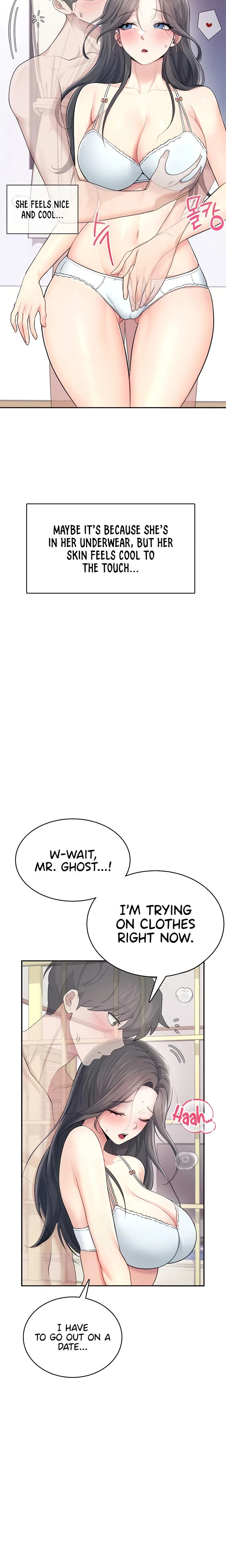 Wireless Onahole Chapter 25 Page 9