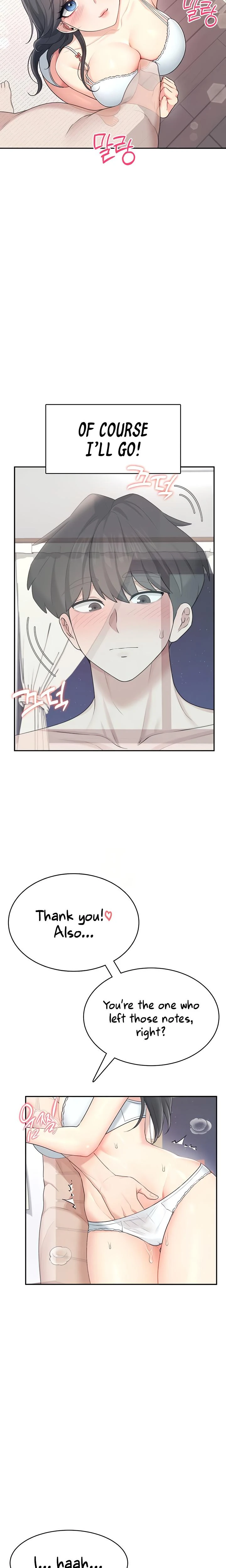 Wireless Onahole Chapter 25 Page 11