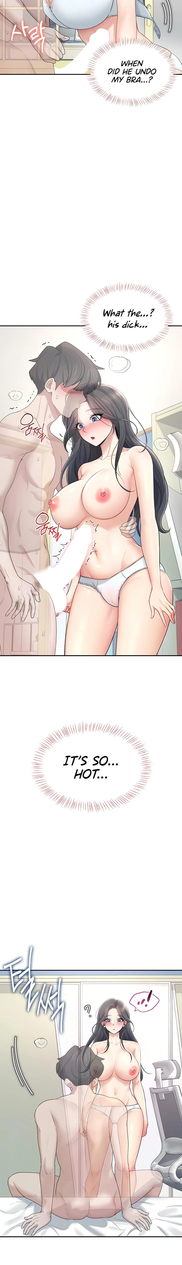 Wireless Onahole Chapter 25 Page 18