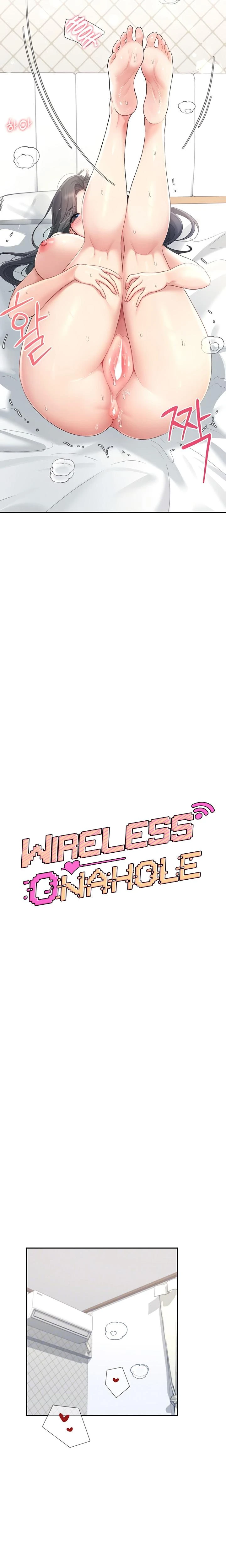 Wireless Onahole Chapter 26 Page 4