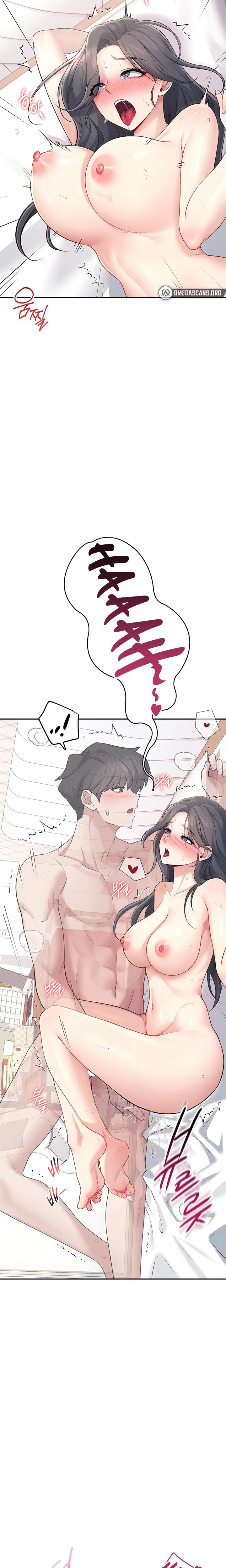 Wireless Onahole Chapter 26 Page 6