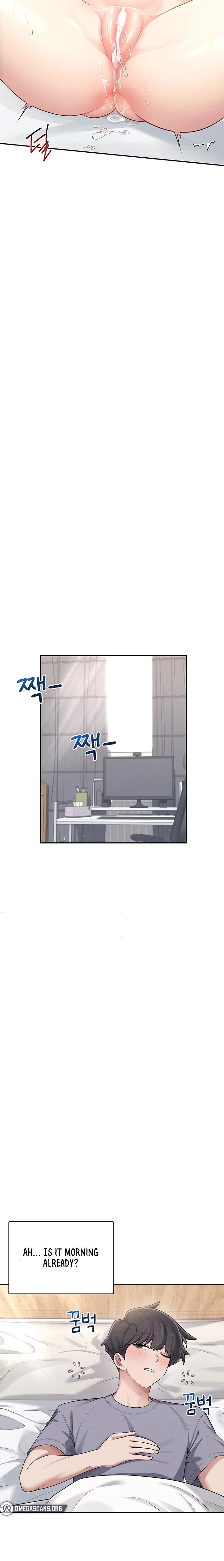 Wireless Onahole Chapter 26 Page 17