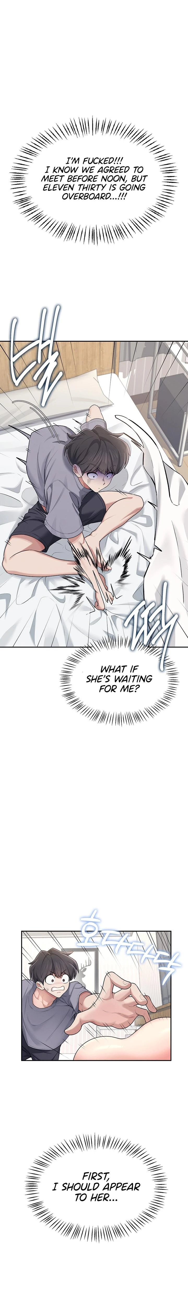 Wireless Onahole Chapter 26 Page 19