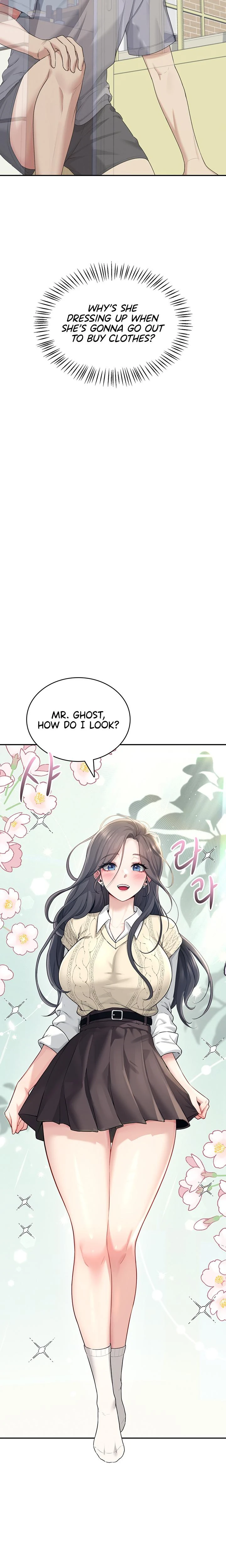 Wireless Onahole Chapter 26 Page 21