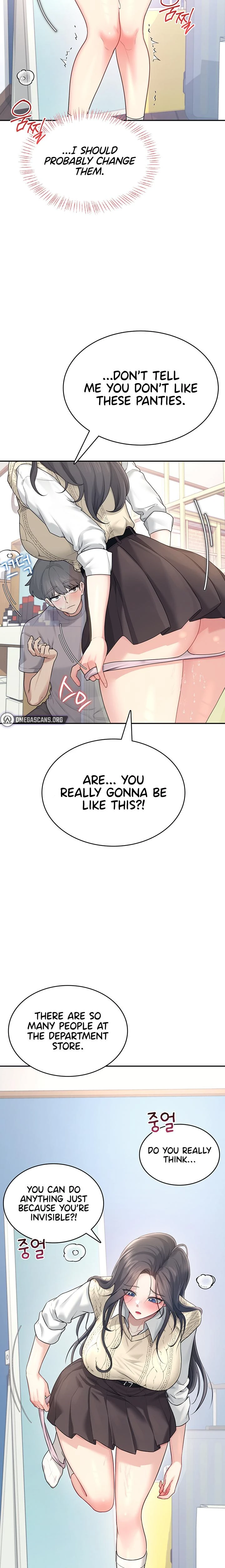 Wireless Onahole Chapter 27 Page 2