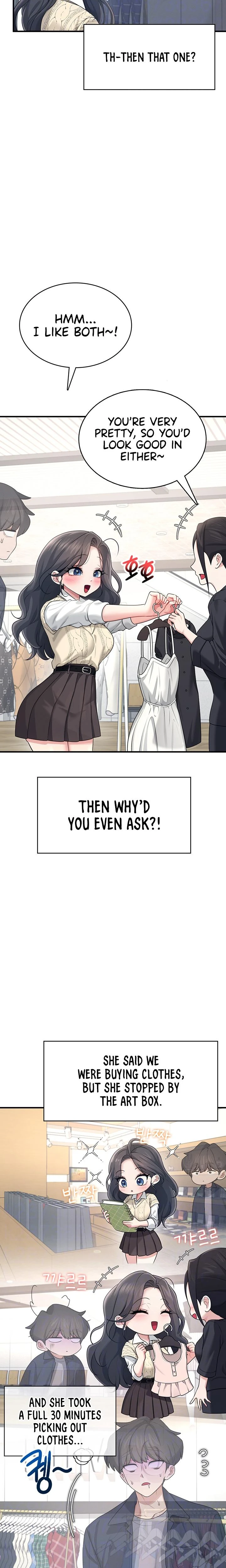 Wireless Onahole Chapter 27 Page 7