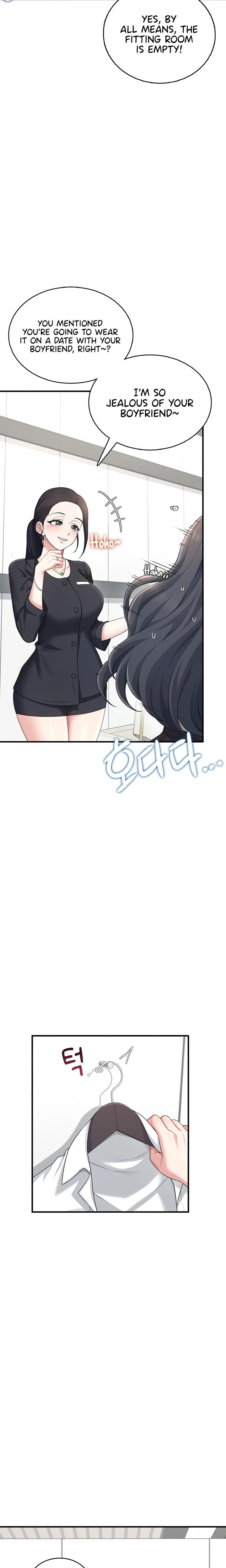 Wireless Onahole Chapter 27 Page 9
