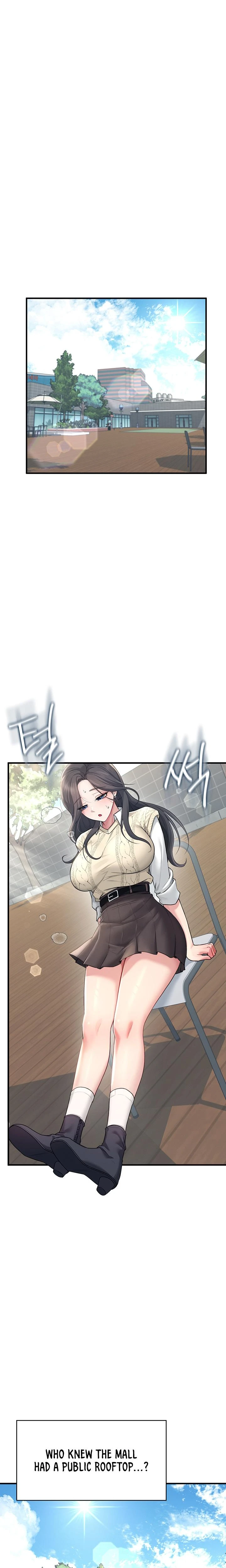 Wireless Onahole Chapter 27 Page 20