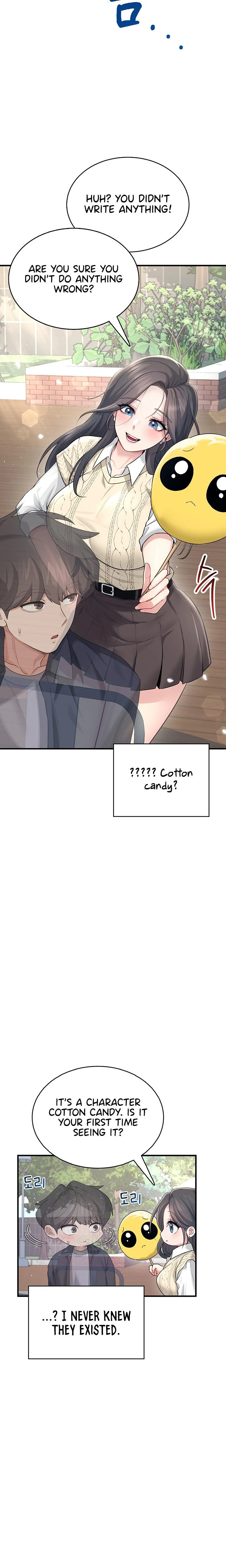Wireless Onahole Chapter 27 Page 23