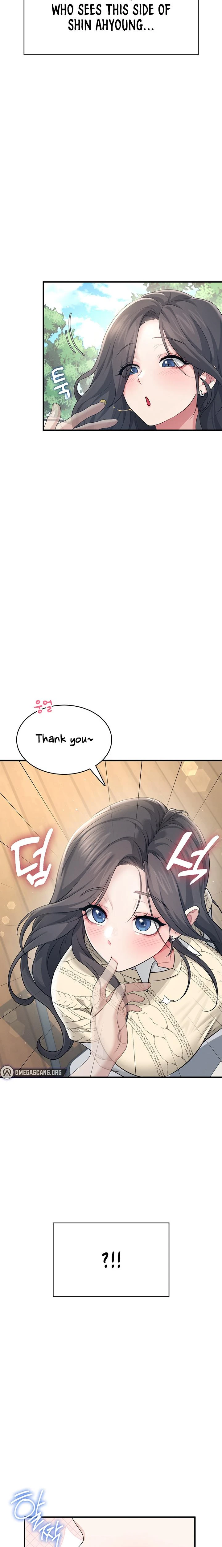 Wireless Onahole Chapter 27 Page 25