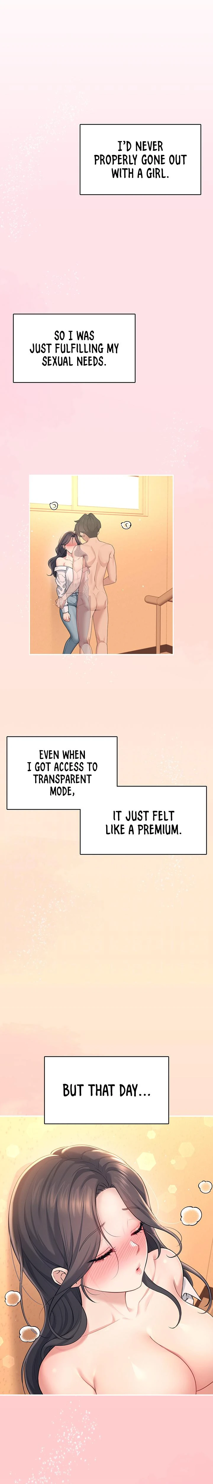 Wireless Onahole Chapter 28 Page 6