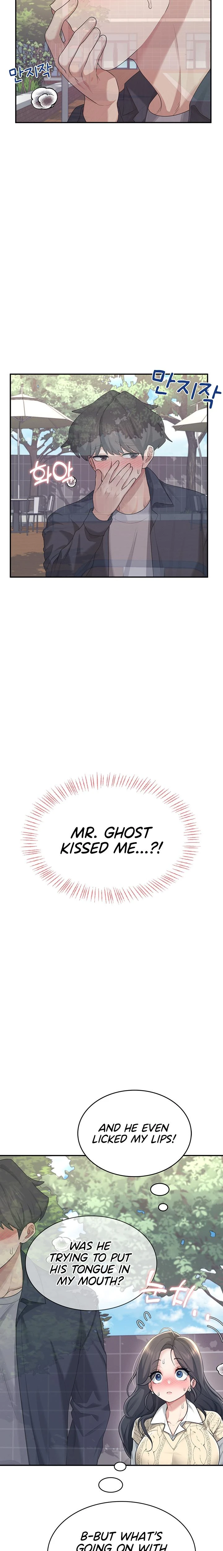 Wireless Onahole Chapter 28 Page 9