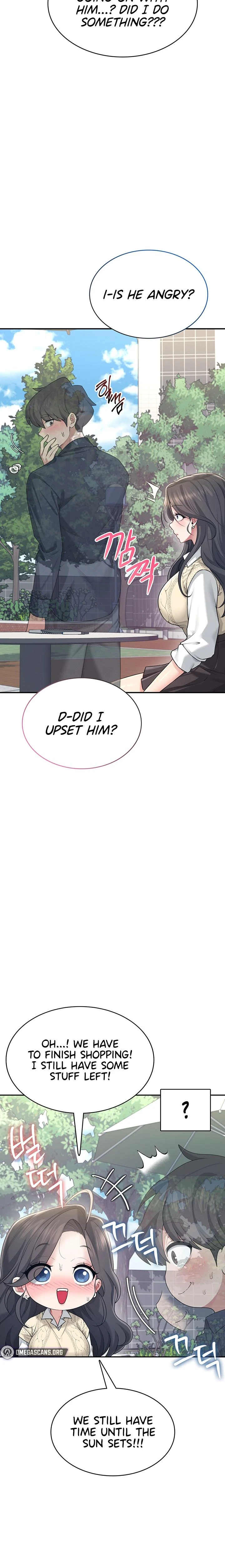 Wireless Onahole Chapter 28 Page 10