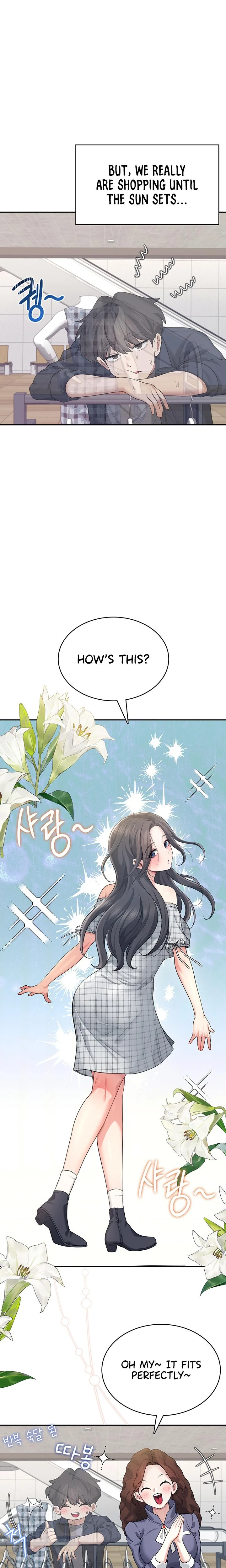 Wireless Onahole Chapter 28 Page 12