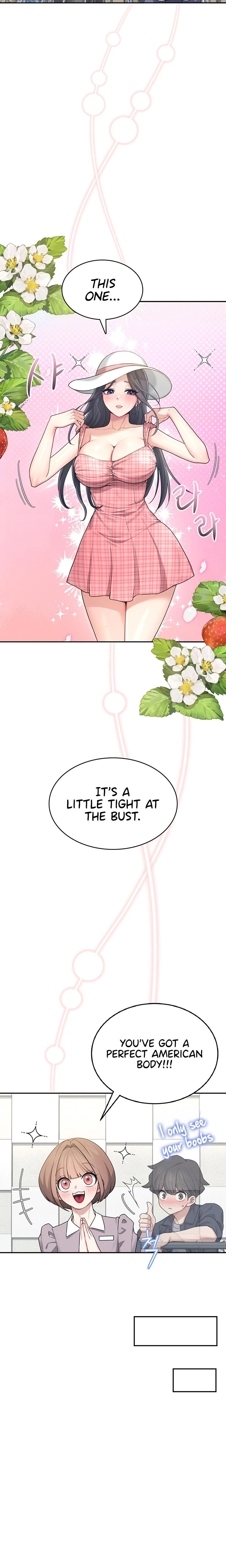 Wireless Onahole Chapter 28 Page 13