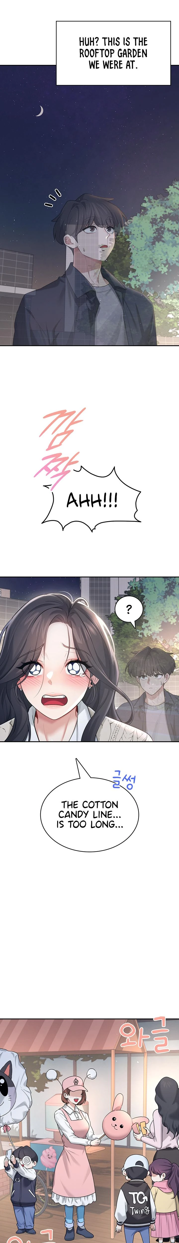 Wireless Onahole Chapter 28 Page 15