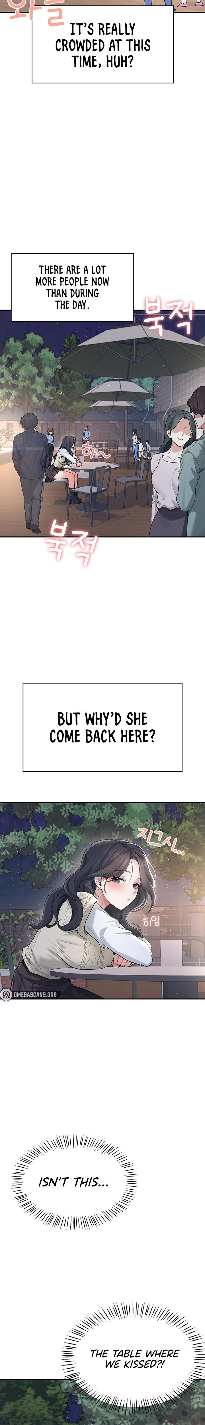 Wireless Onahole Chapter 28 Page 16