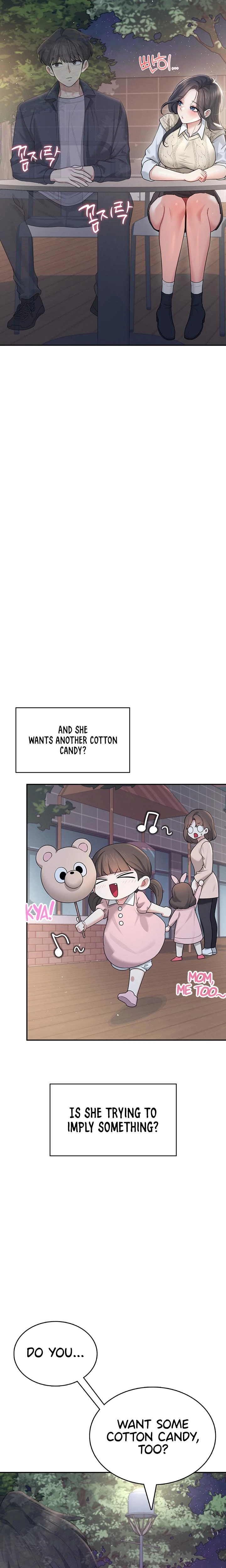 Wireless Onahole Chapter 28 Page 17