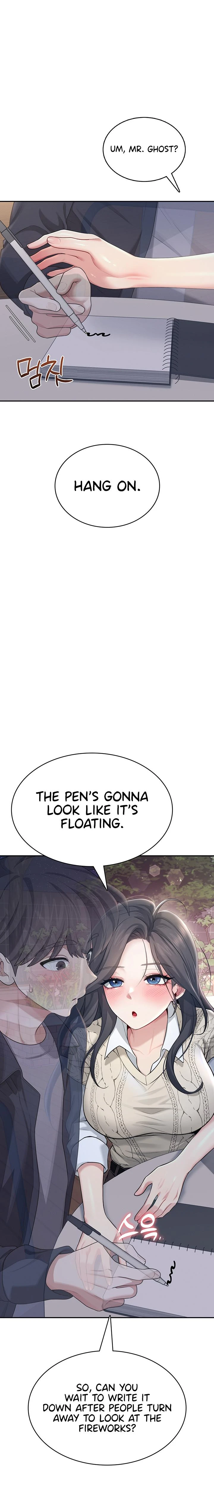 Wireless Onahole Chapter 28 Page 20