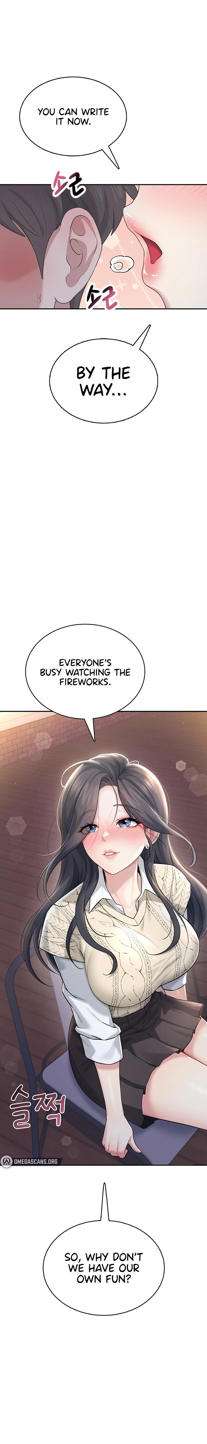 Wireless Onahole Chapter 28 Page 23