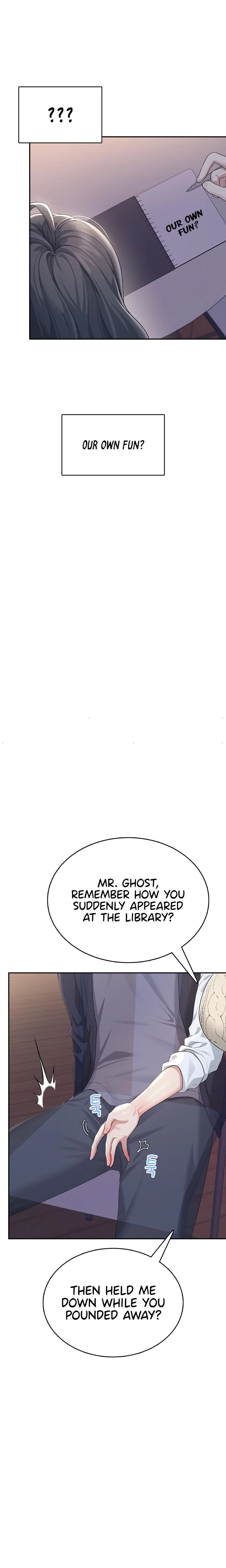 Wireless Onahole Chapter 28 Page 24