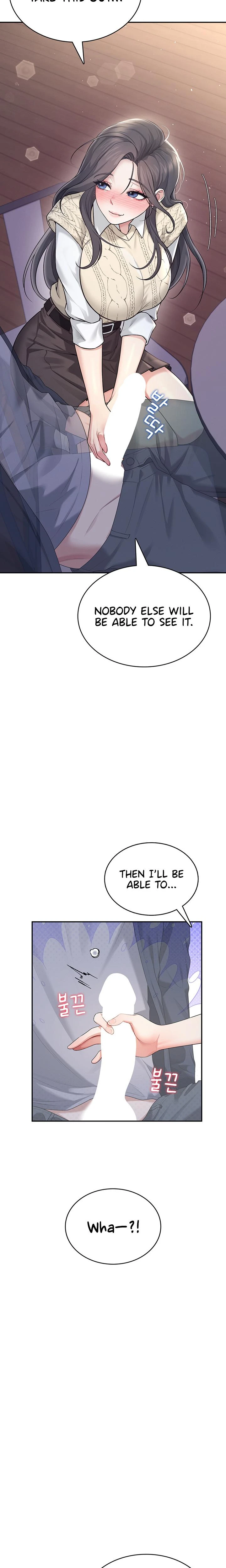Wireless Onahole Chapter 28 Page 27