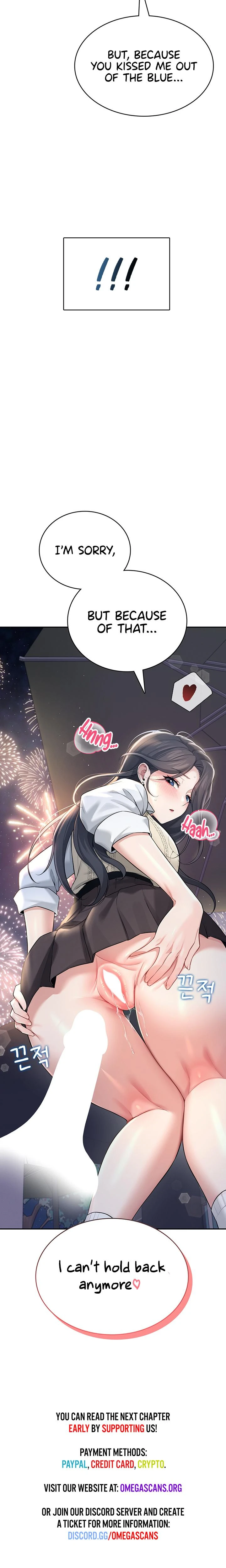 Wireless Onahole Chapter 28 Page 29