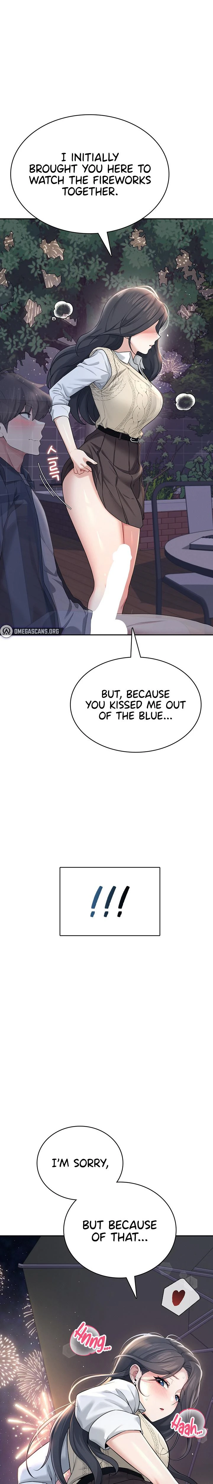 Wireless Onahole Chapter 29 Page 4