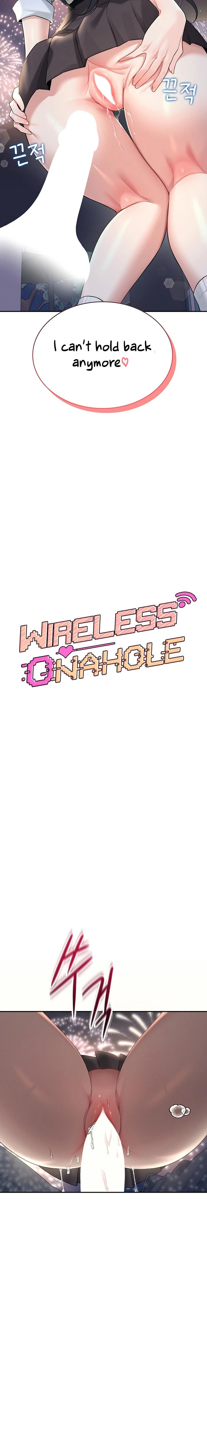 Wireless Onahole Chapter 29 Page 5