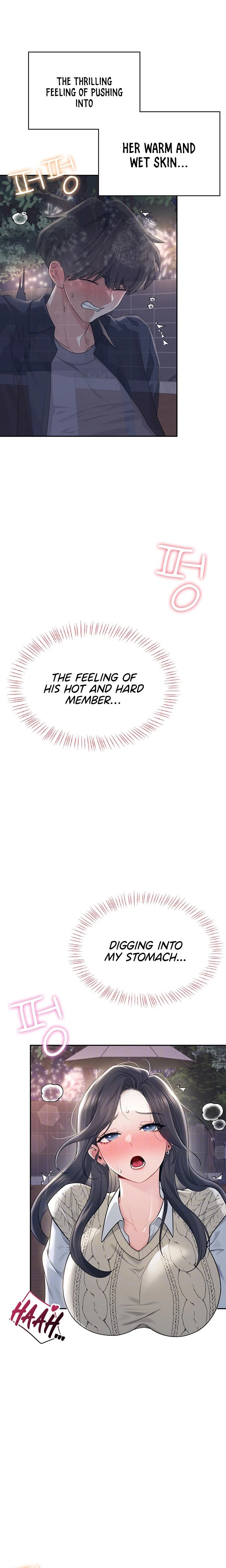 Wireless Onahole Chapter 29 Page 6