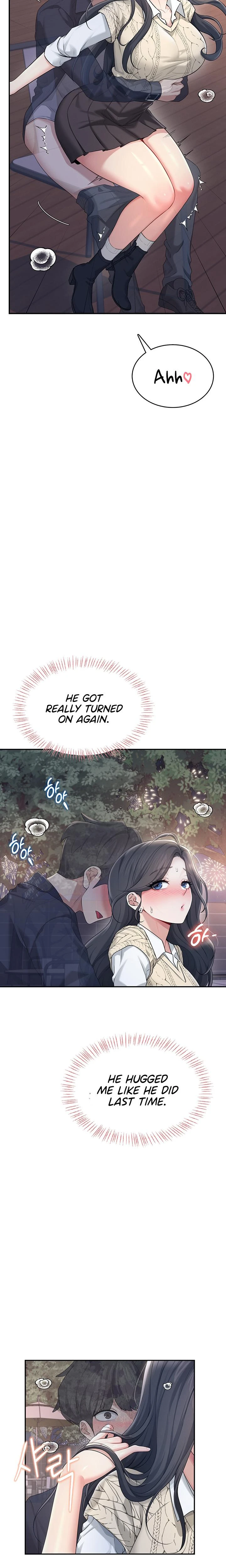 Wireless Onahole Chapter 29 Page 12