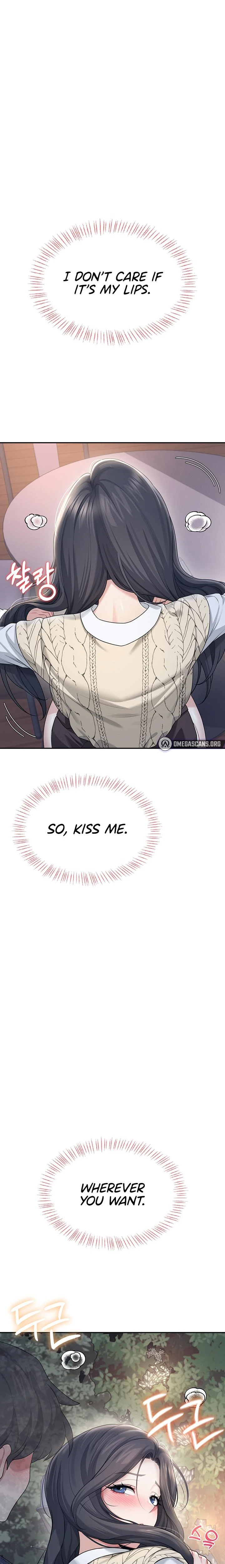 Wireless Onahole Chapter 29 Page 13