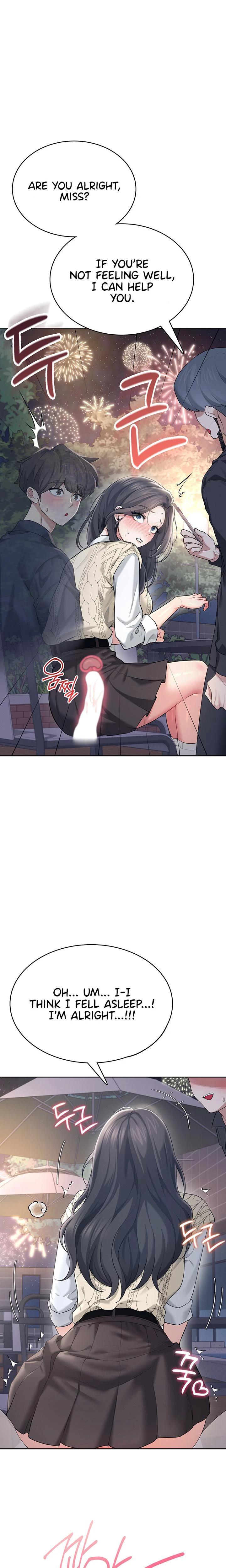 Wireless Onahole Chapter 29 Page 18