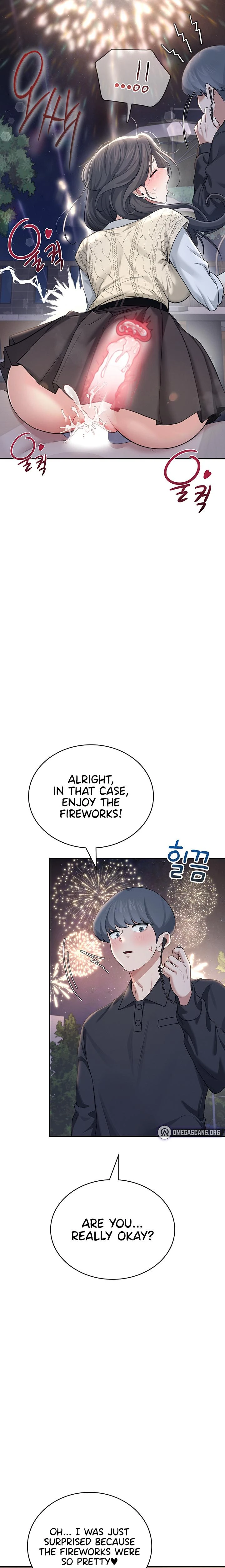 Wireless Onahole Chapter 29 Page 20
