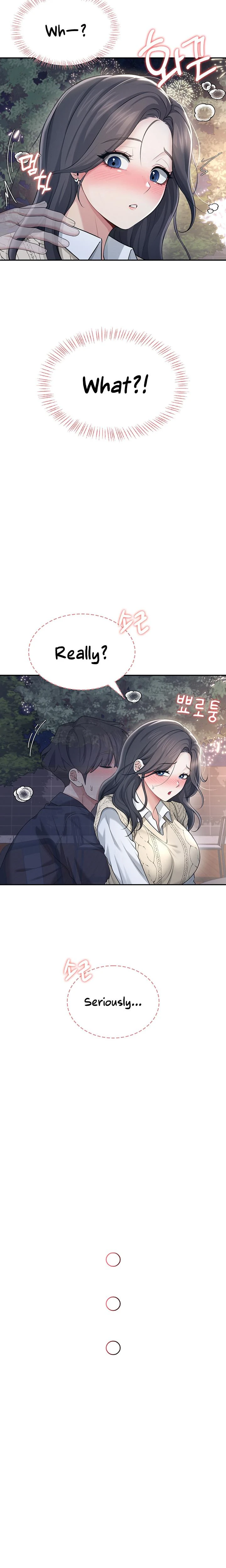 Wireless Onahole Chapter 29 Page 22