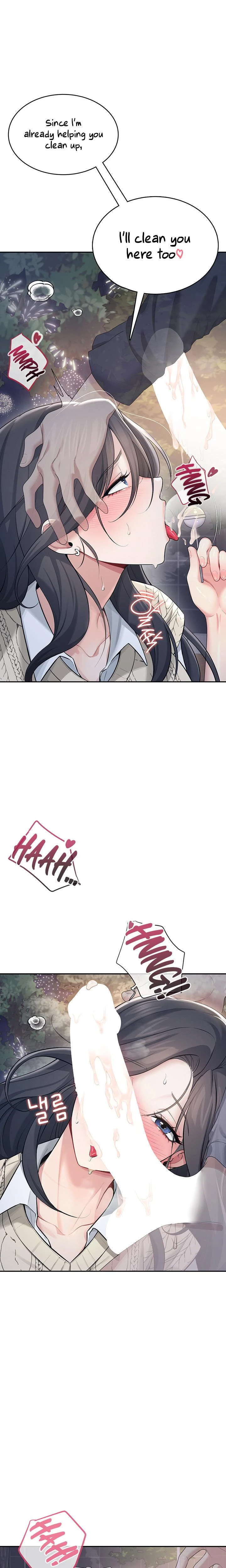 Wireless Onahole Chapter 29 Page 25