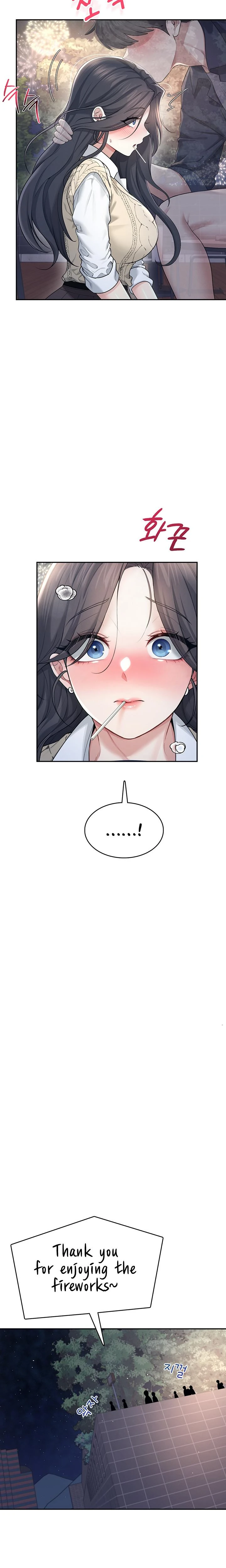 Wireless Onahole Chapter 30 Page 2
