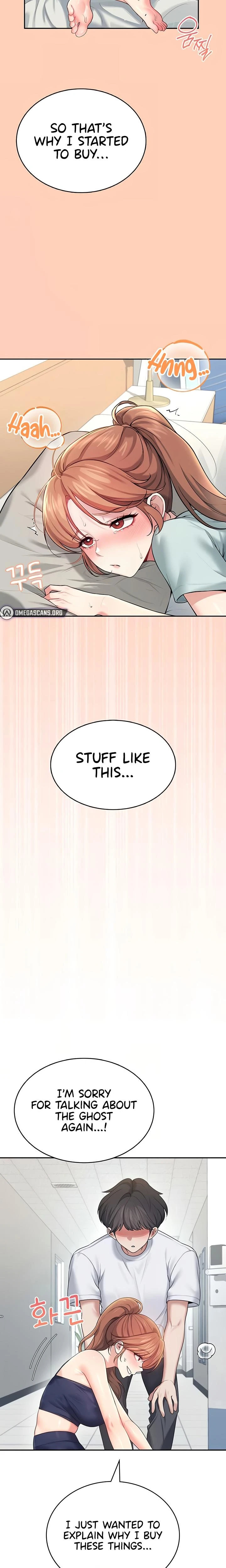 Wireless Onahole Chapter 31 Page 8