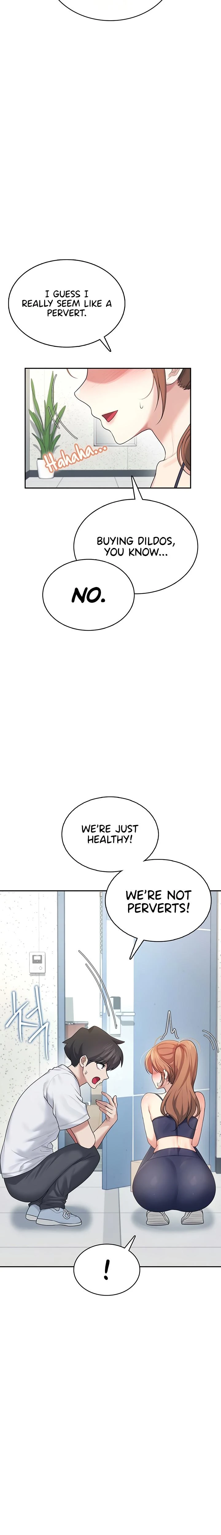 Wireless Onahole Chapter 31 Page 9