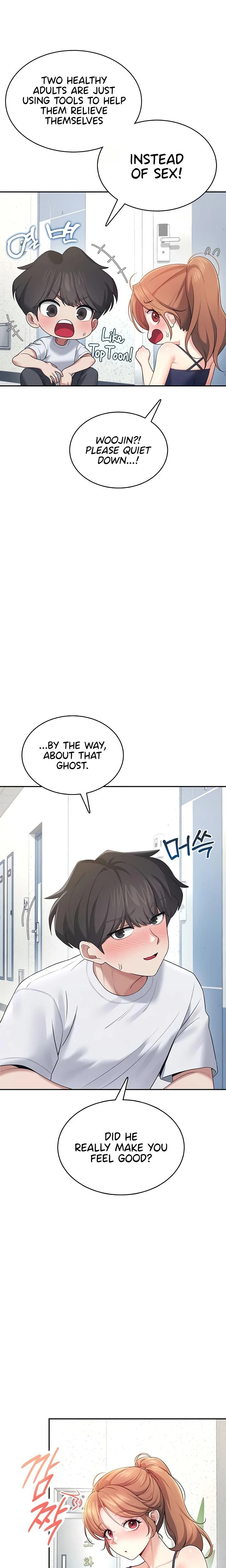 Wireless Onahole Chapter 31 Page 10