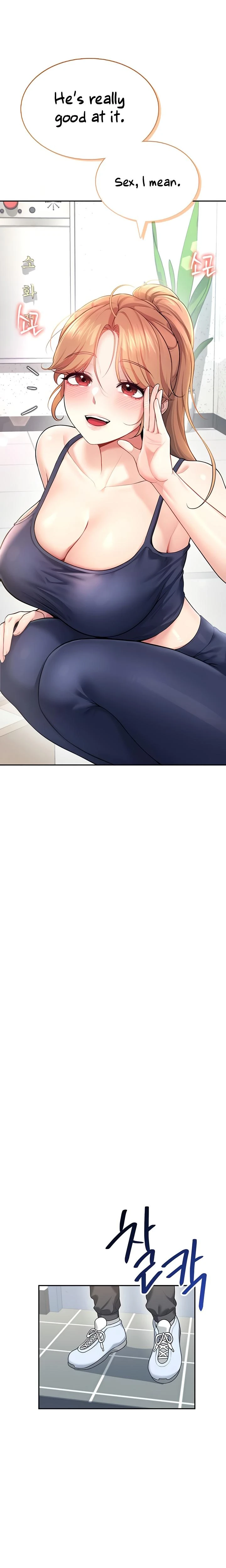 Wireless Onahole Chapter 31 Page 12