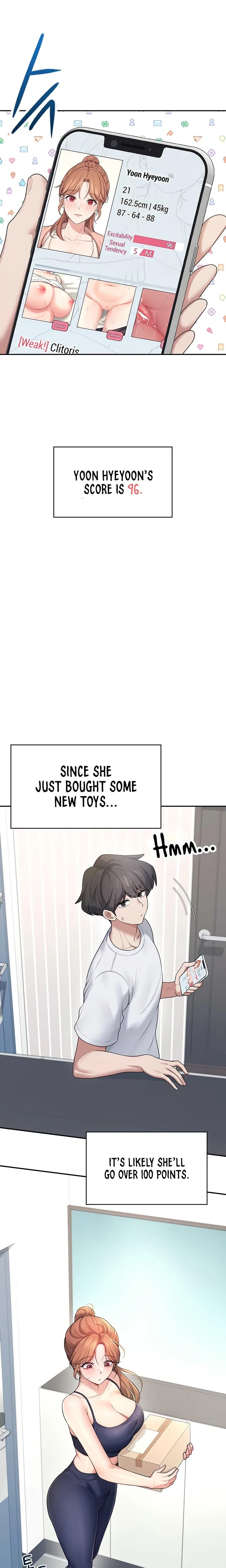 Wireless Onahole Chapter 31 Page 13