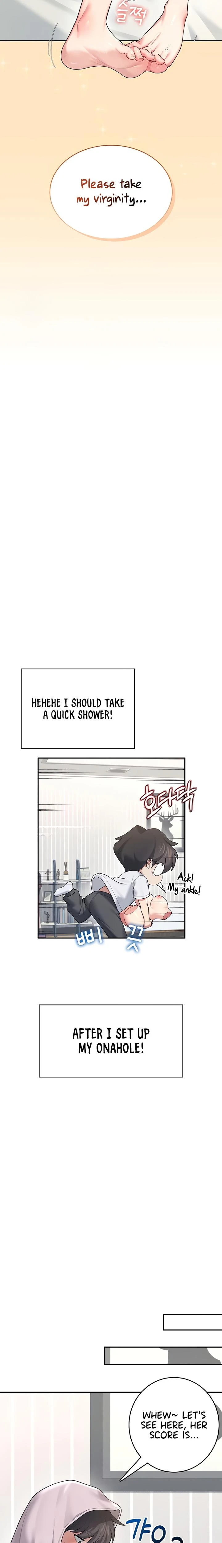 Wireless Onahole Chapter 31 Page 16