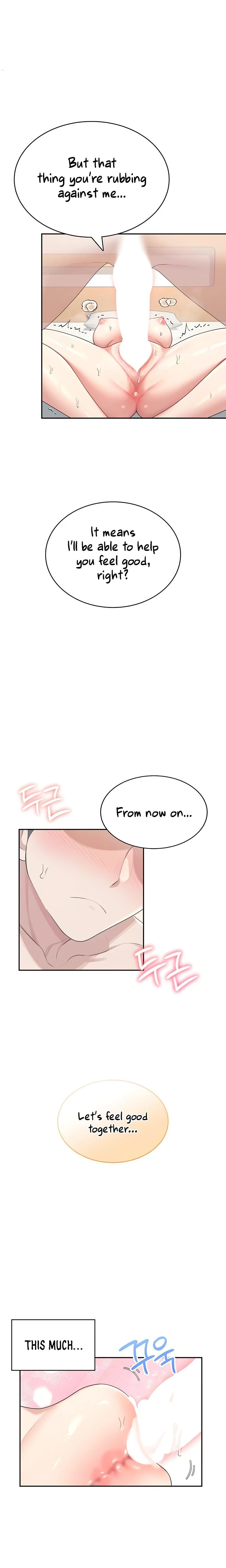 Wireless Onahole Chapter 31 Page 27